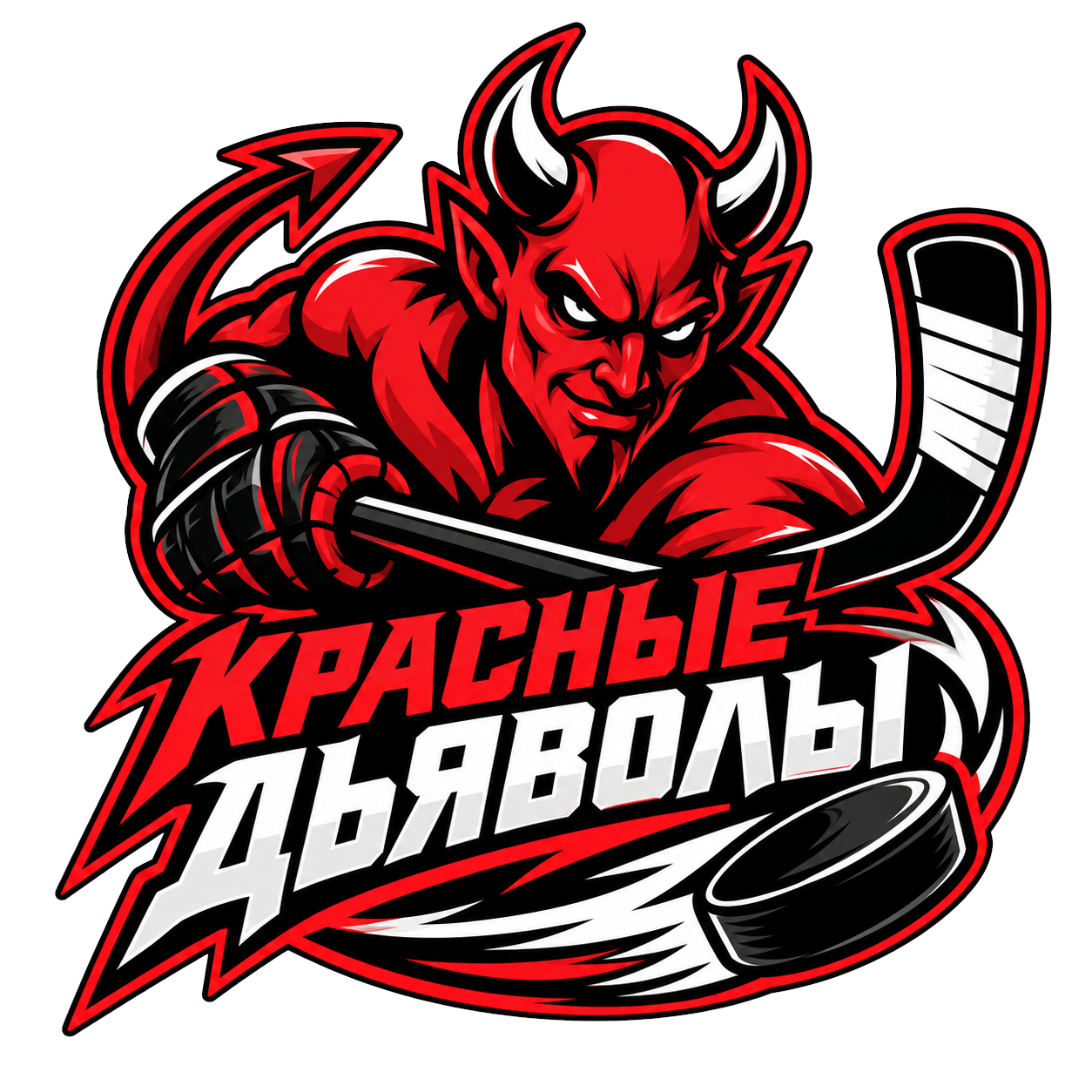Красные дьяволы